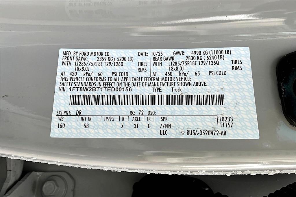 Thumbnail: 2026 Ford F-250 - 19