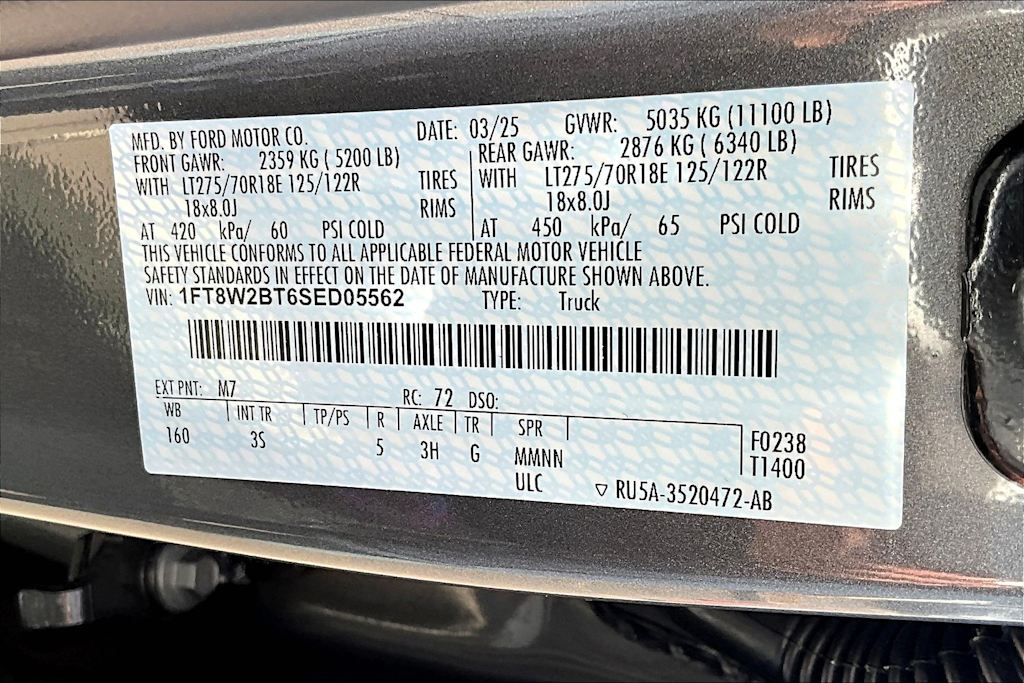 2025 Ford F-250 XLT 19