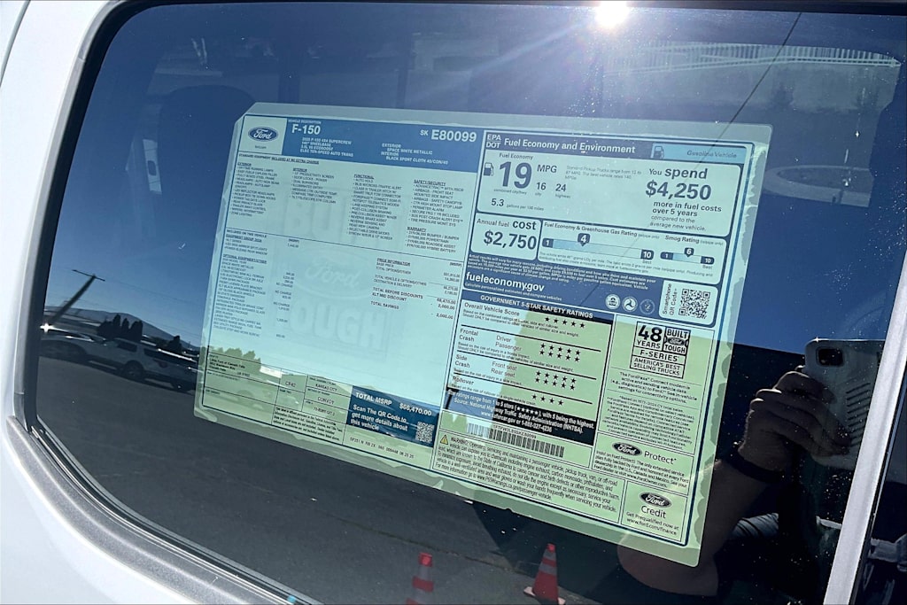 Thumbnail: 2025 Ford F-150 - 22