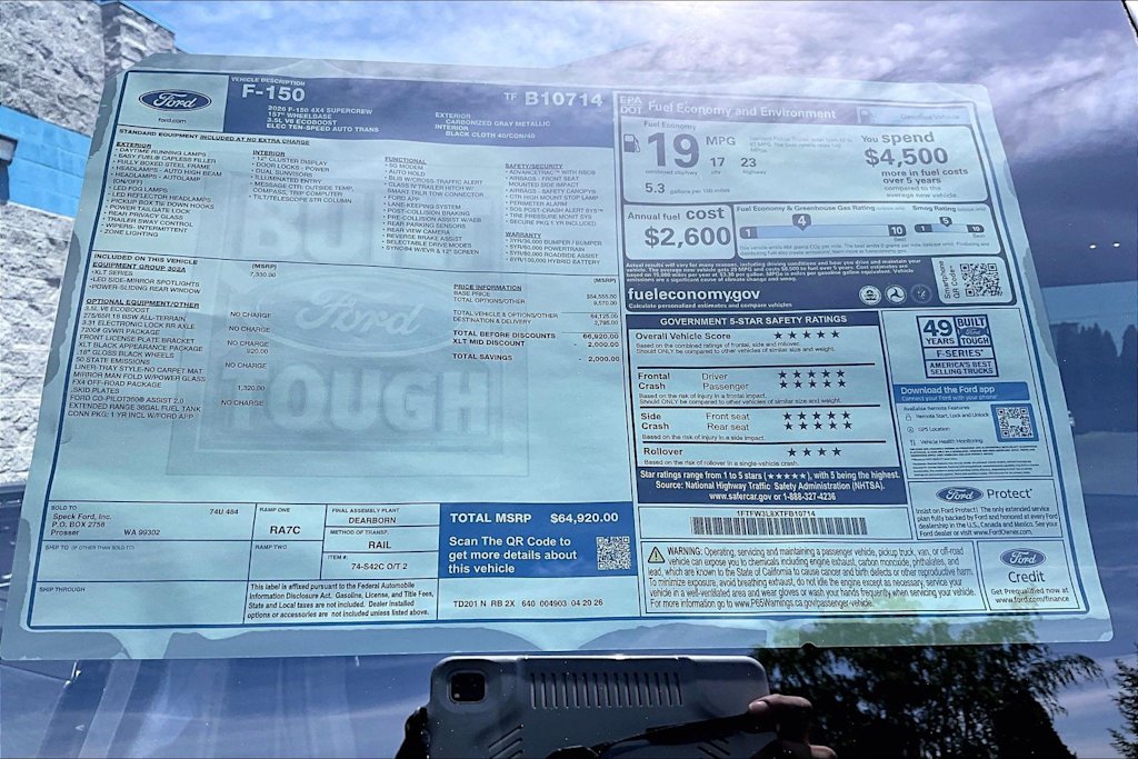 Thumbnail: 2026 Ford F-150 - 23
