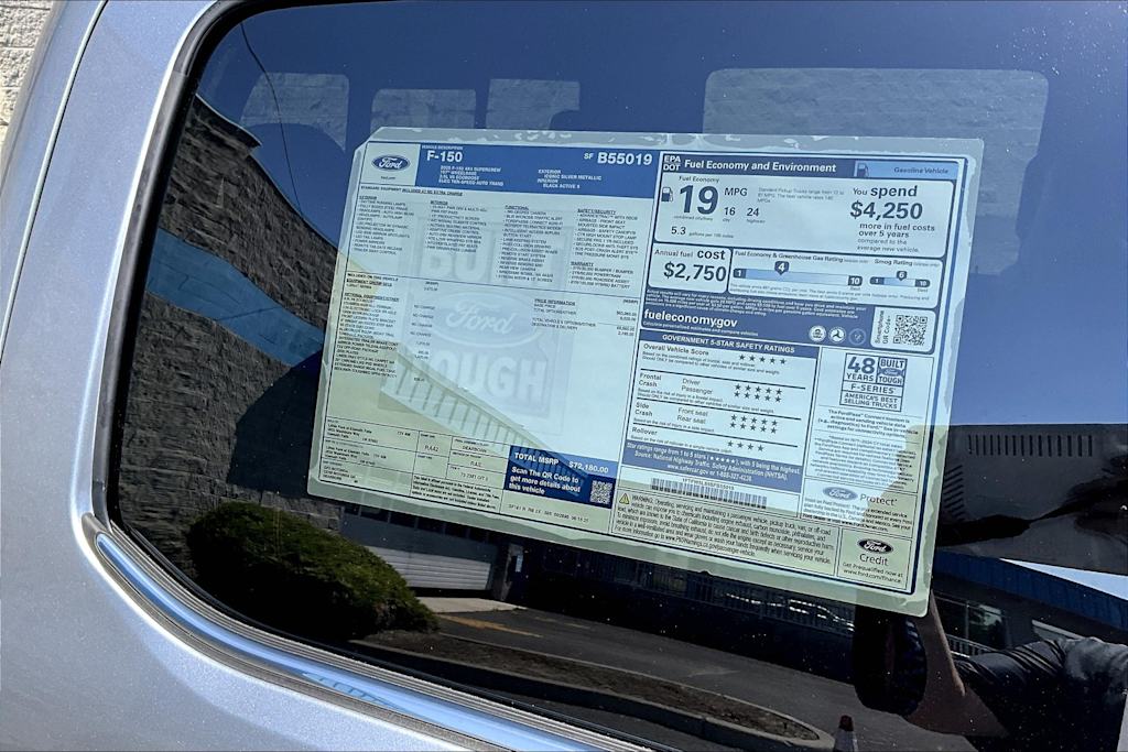 Thumbnail: 2025 Ford F-150 - 23
