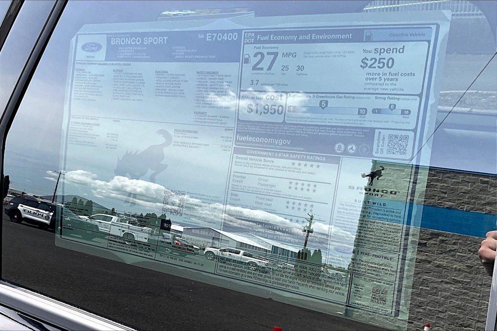 Thumbnail: 2025 Ford Bronco Sport - 23