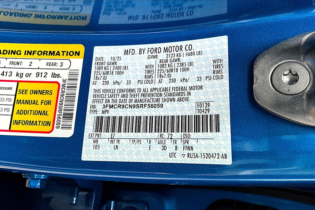 Thumbnail: 2025 Ford Bronco Sport - 18