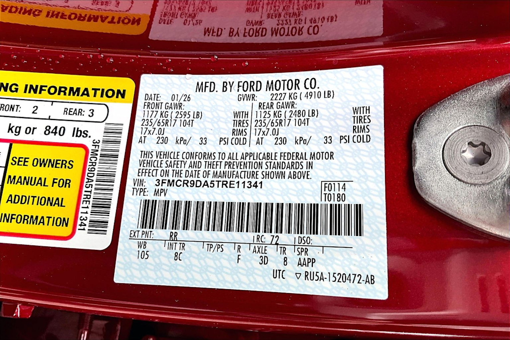 Thumbnail: 2026 Ford Bronco Sport - 19