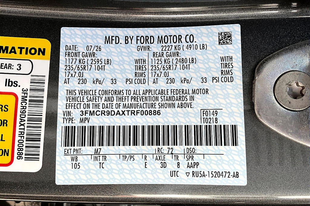 Thumbnail: 2026 Ford Bronco Sport - 20