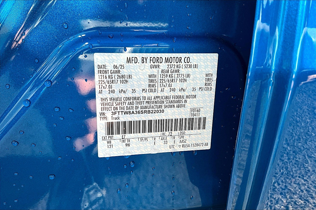 Thumbnail: 2025 Ford Maverick - 20