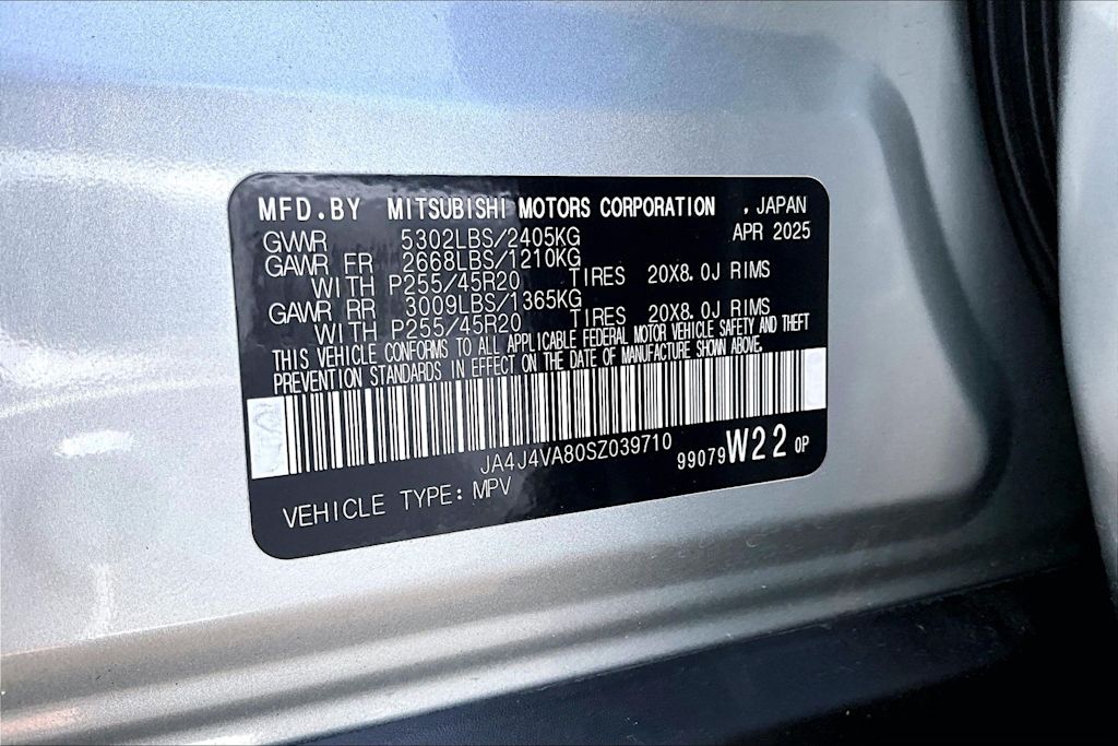 Thumbnail: 2025 Mitsubishi Outlander - 20