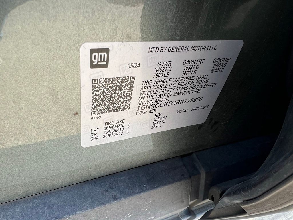 Thumbnail: 2024 Chevrolet Suburban - 19