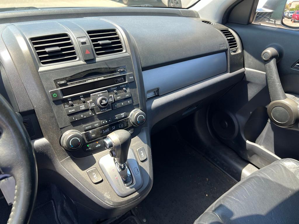 Thumbnail: 2011 Honda CR-V - 35