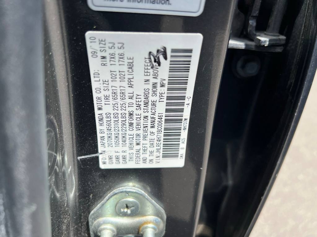 Thumbnail: 2011 Honda CR-V - 18