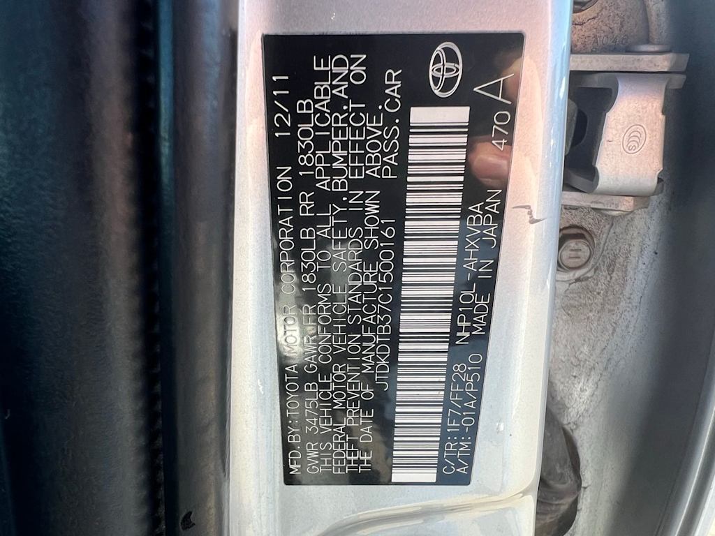 Thumbnail: 2012 Toyota Prius c - 11