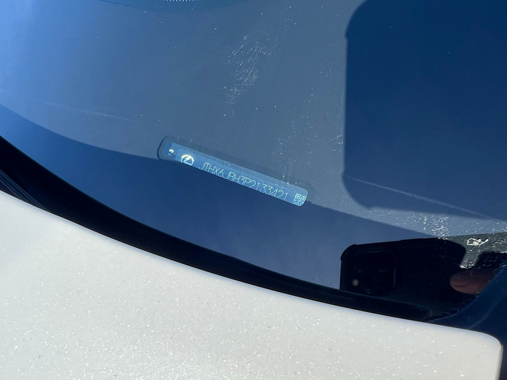 Thumbnail: 2023 Lexus UX - 38