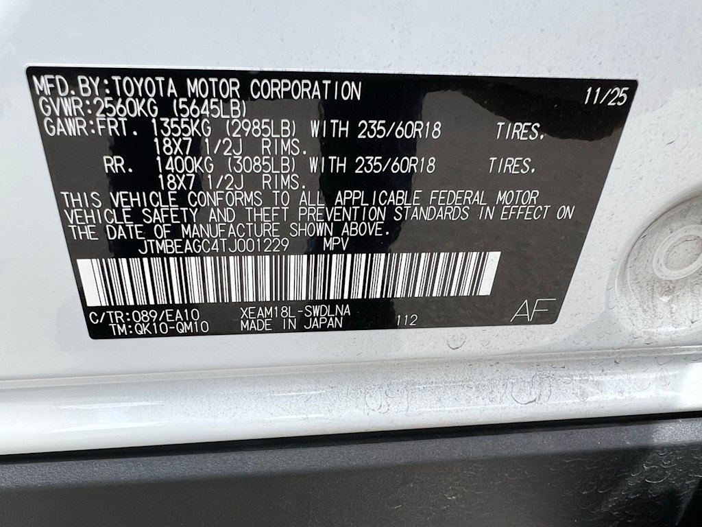 Thumbnail: 2026 Subaru Solterra - 20