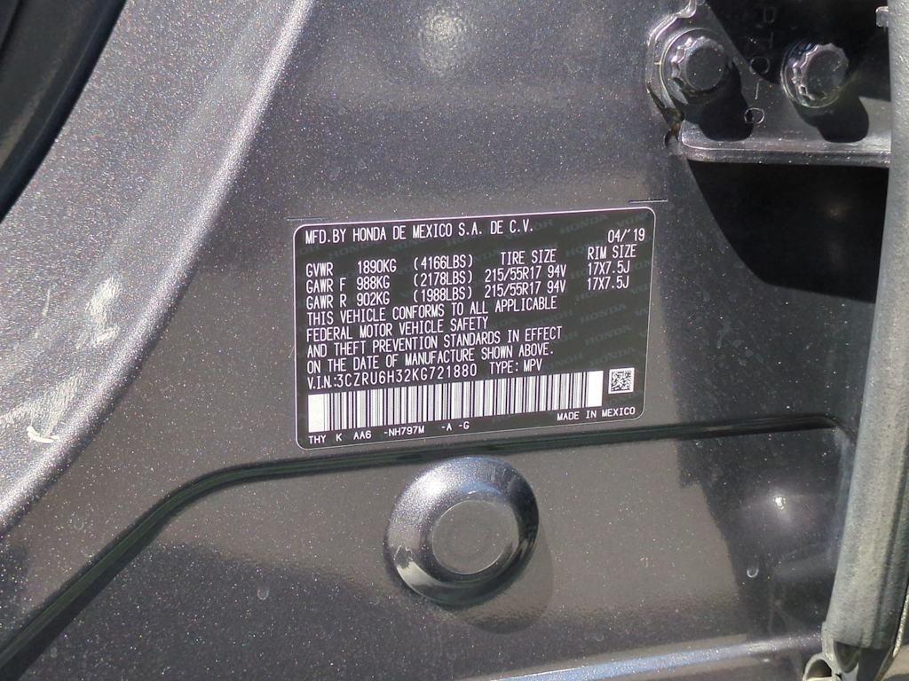 Thumbnail: 2019 Honda HR-V - 19