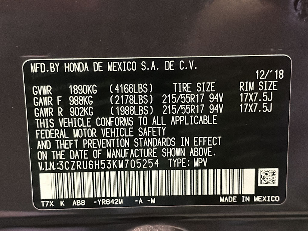 Thumbnail: 2019 Honda HR-V - 19