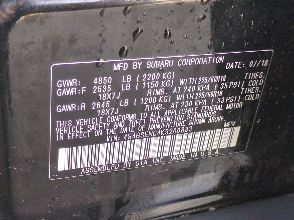 Thumbnail: 2019 Subaru Outback - 19