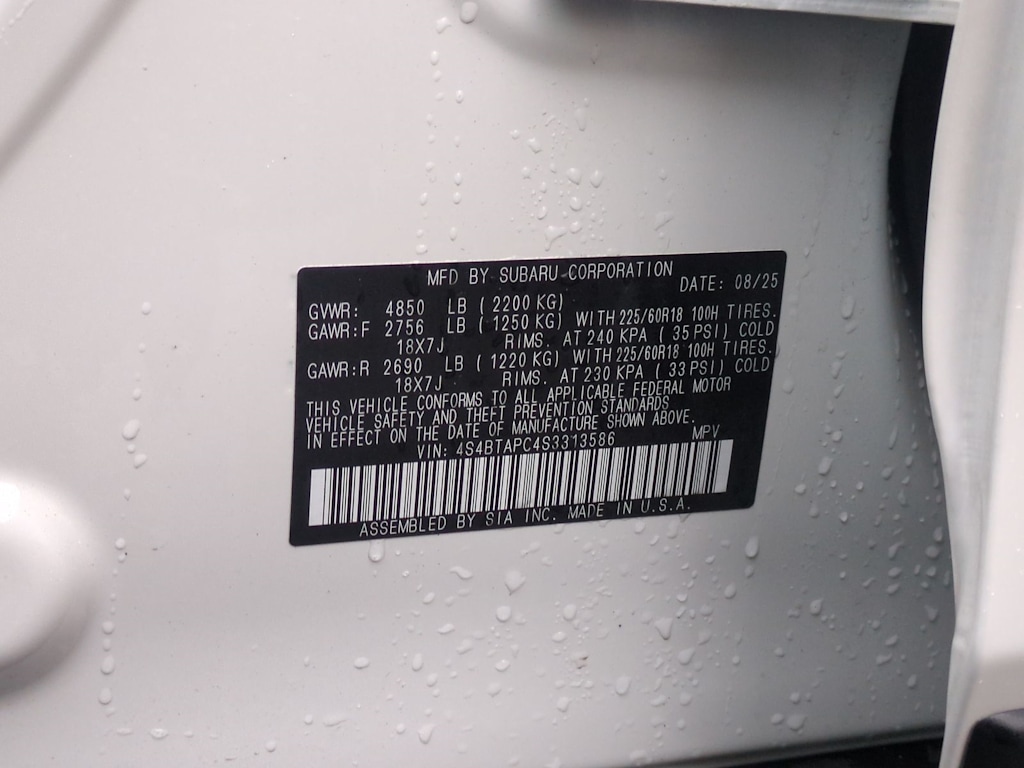 Thumbnail: 2025 Subaru Outback - 19