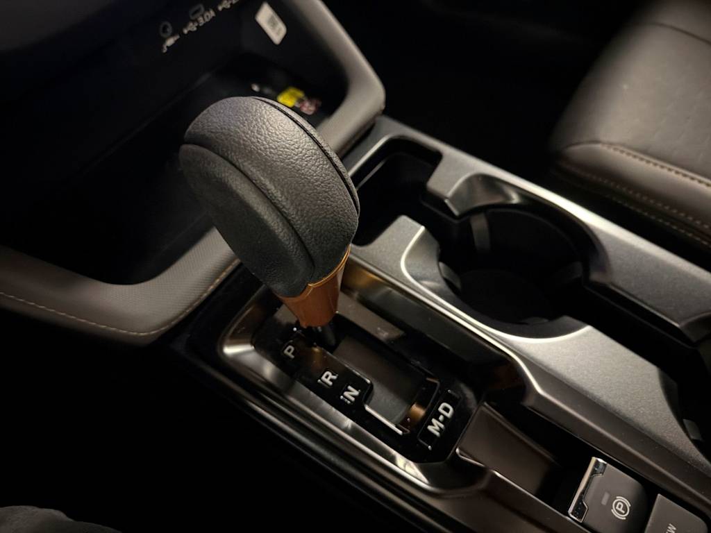 Thumbnail: 2026 Subaru Forester - 36
