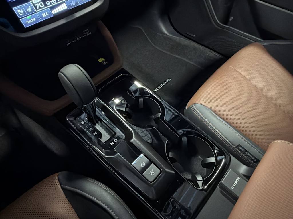 Thumbnail: 2026 Subaru Forester - 14