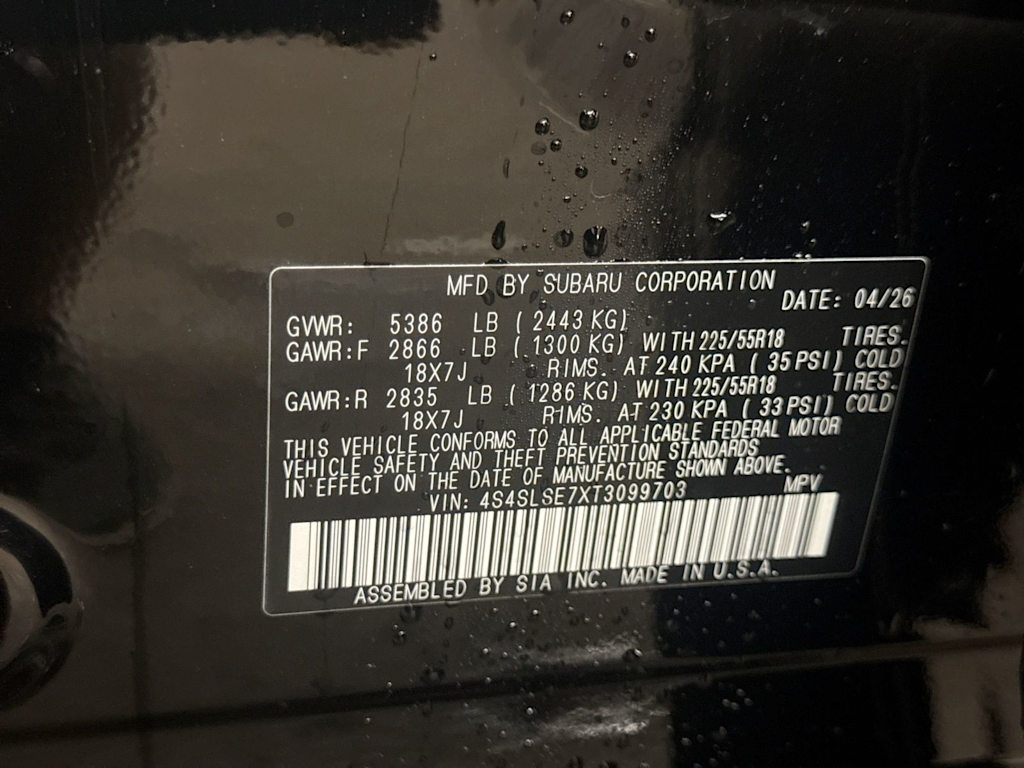 Thumbnail: 2026 Subaru Forester - 17