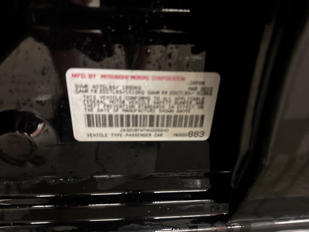 Thumbnail: 2010 Mitsubishi Lancer - 17