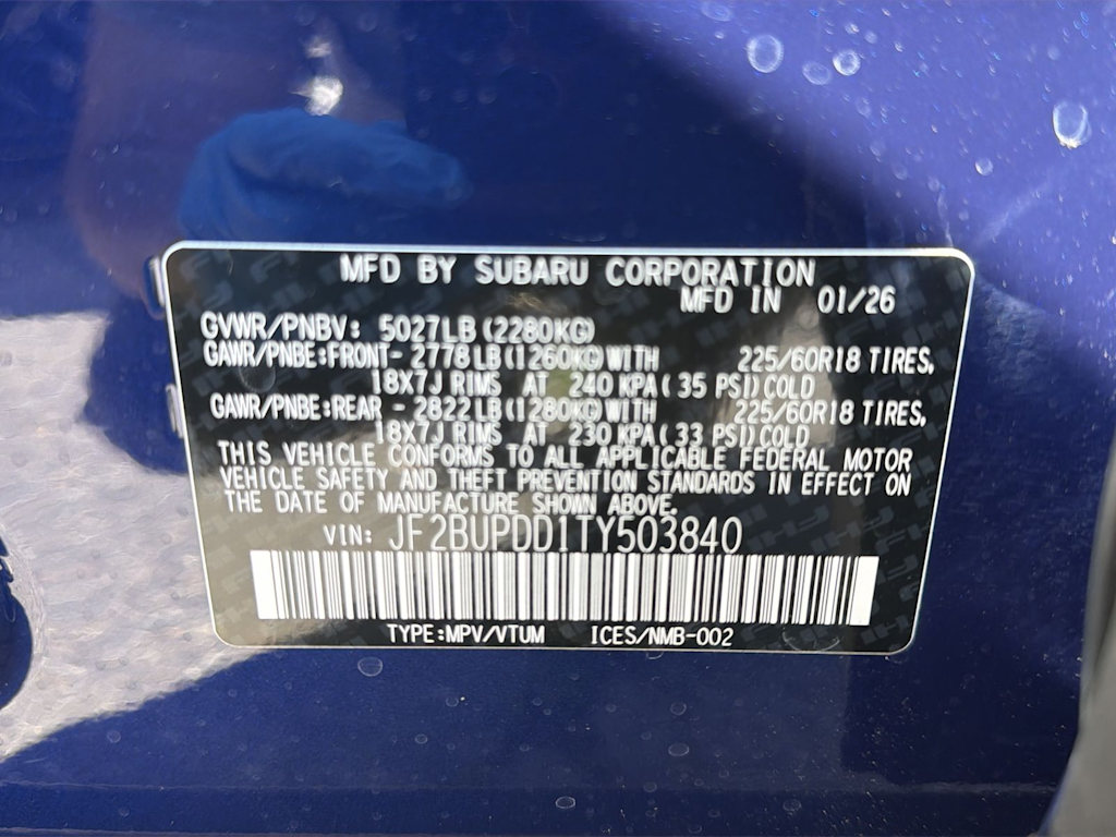 Thumbnail: 2026 Subaru Outback - 20