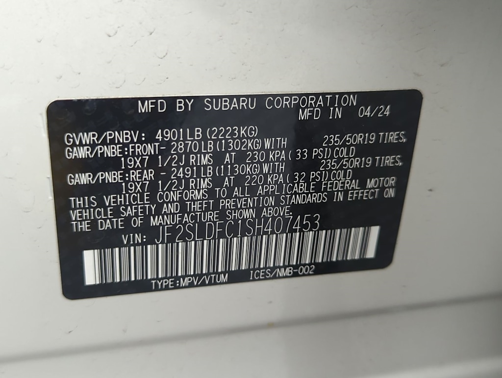 Thumbnail: 2025 Subaru Forester - 20