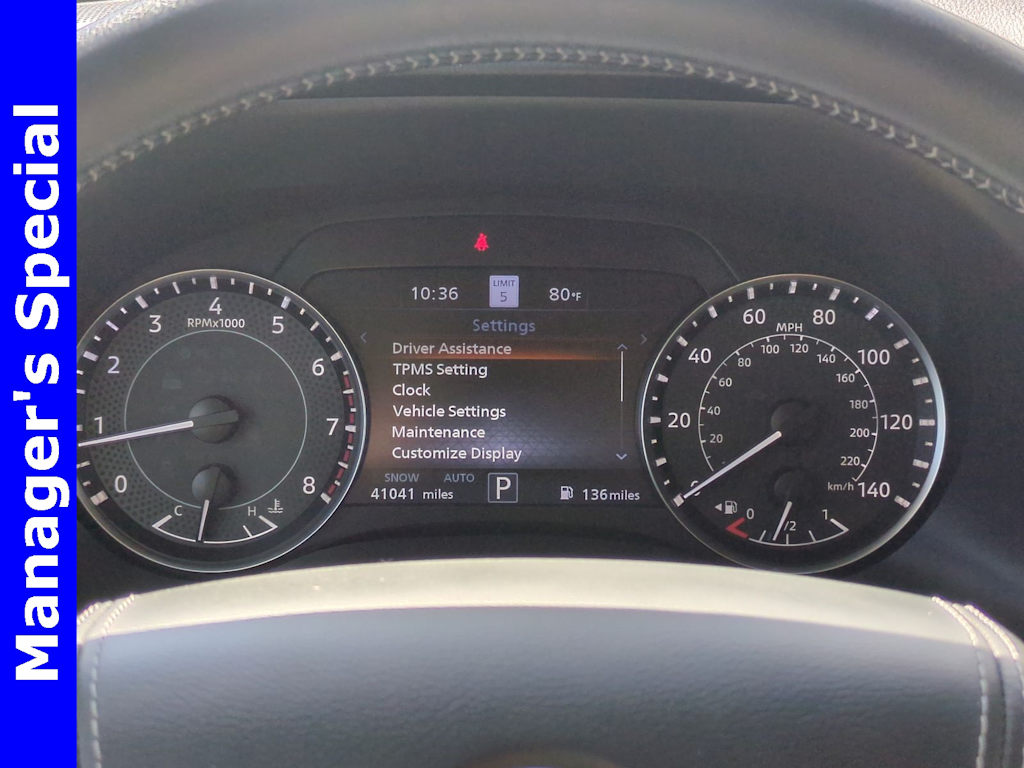 Thumbnail: 2023 Nissan Armada - 17