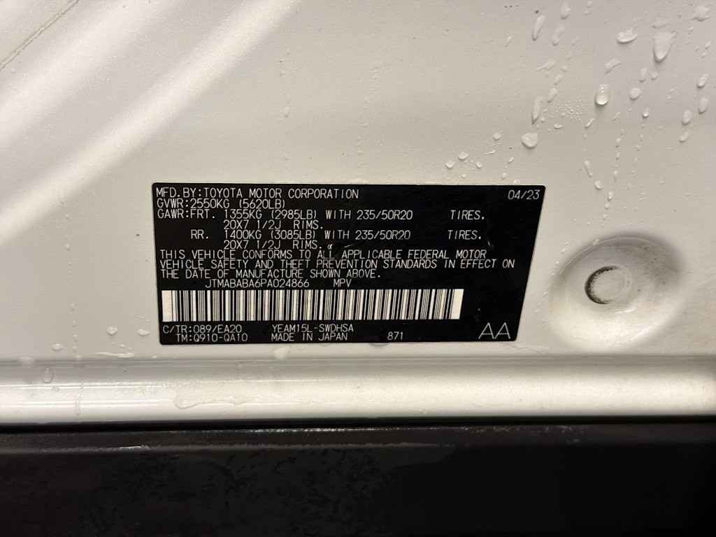 Thumbnail: 2023 Subaru Solterra - 17