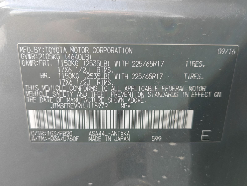 2017 Toyota RAV4 LE - Photo 19