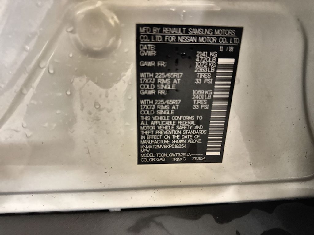 Thumbnail: 2019 Nissan Rogue - 20