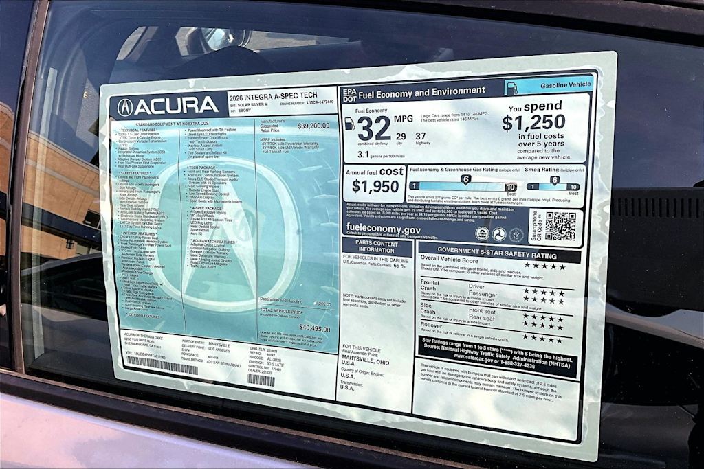 Thumbnail: 2026 Acura Integra - 20