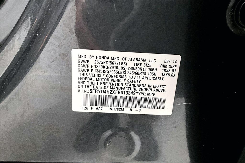 Thumbnail: 2015 Acura MDX - 19
