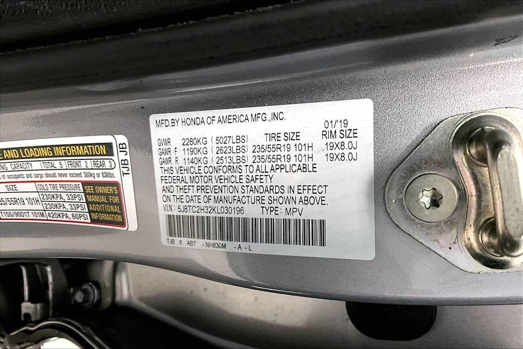 Thumbnail: 2019 Acura RDX - 18