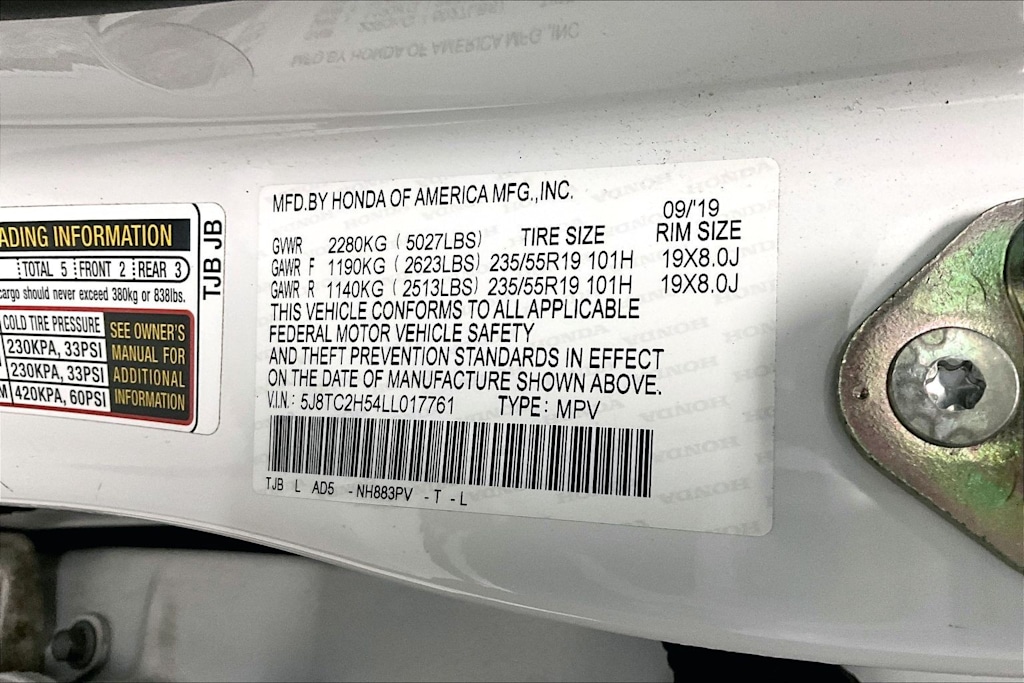 Thumbnail: 2020 Acura RDX - 18