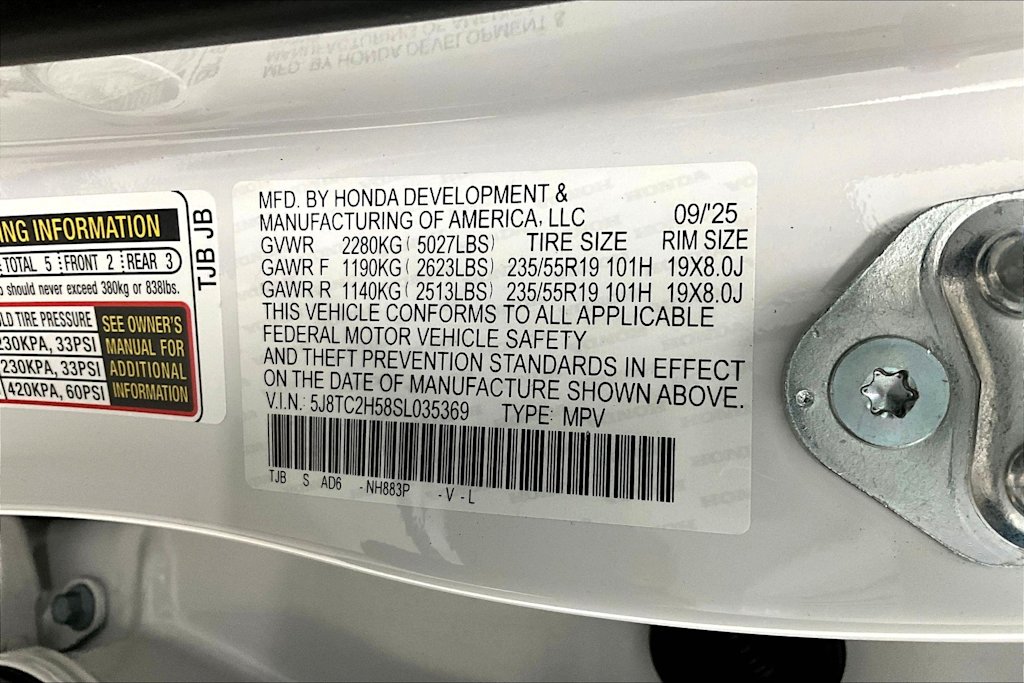 Thumbnail: 2025 Acura RDX - 20