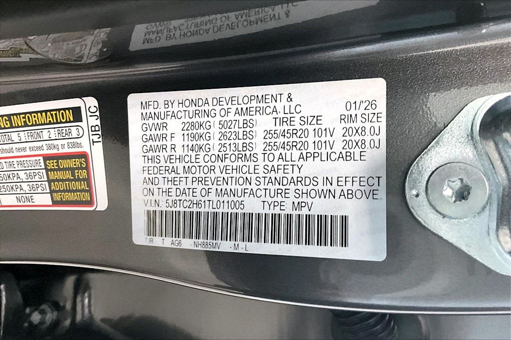 Thumbnail: 2026 Acura RDX - 20