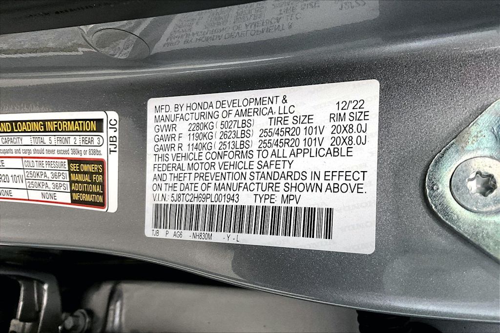 Thumbnail: 2023 Acura RDX - 19