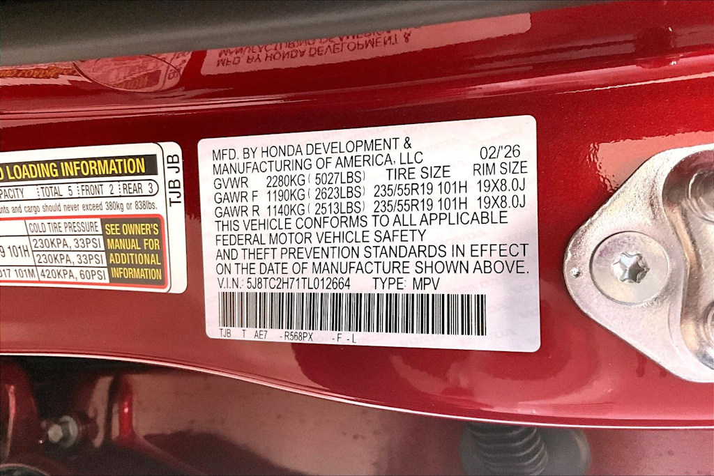 Thumbnail: 2026 Acura RDX - 19