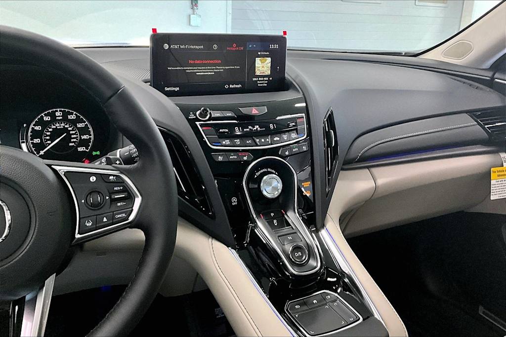 Thumbnail: 2026 Acura RDX - 15