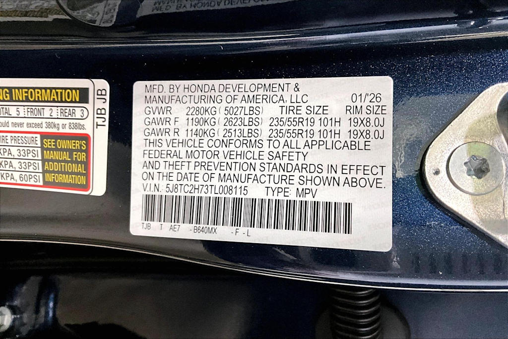 Thumbnail: 2026 Acura RDX - 23