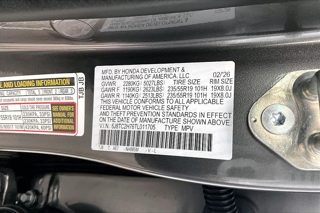 Thumbnail: 2026 Acura RDX - 17