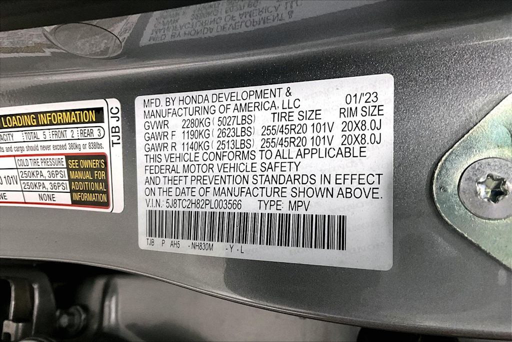 Thumbnail: 2023 Acura RDX - 20