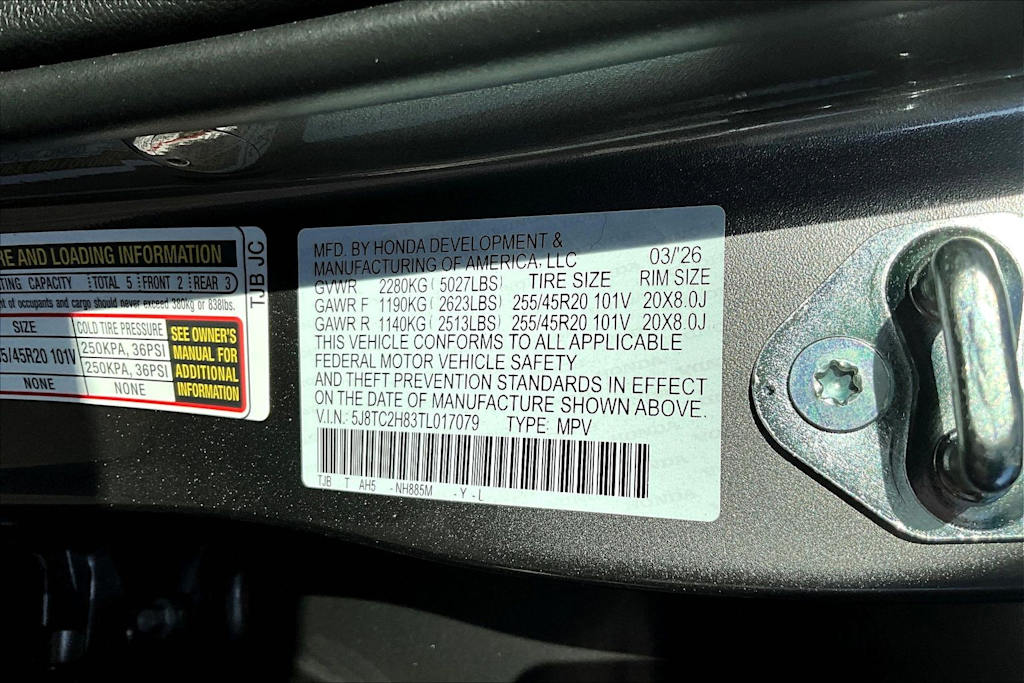 Thumbnail: 2026 Acura RDX - 23