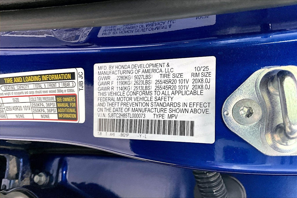Thumbnail: 2026 Acura RDX - 19