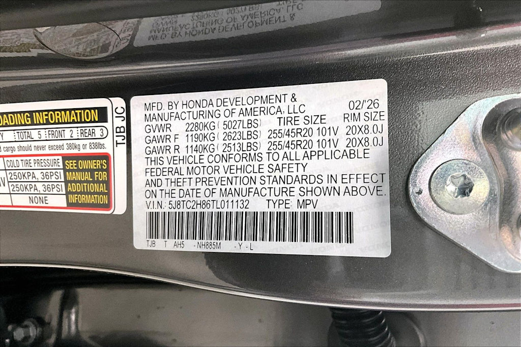 Thumbnail: 2026 Acura RDX - 20