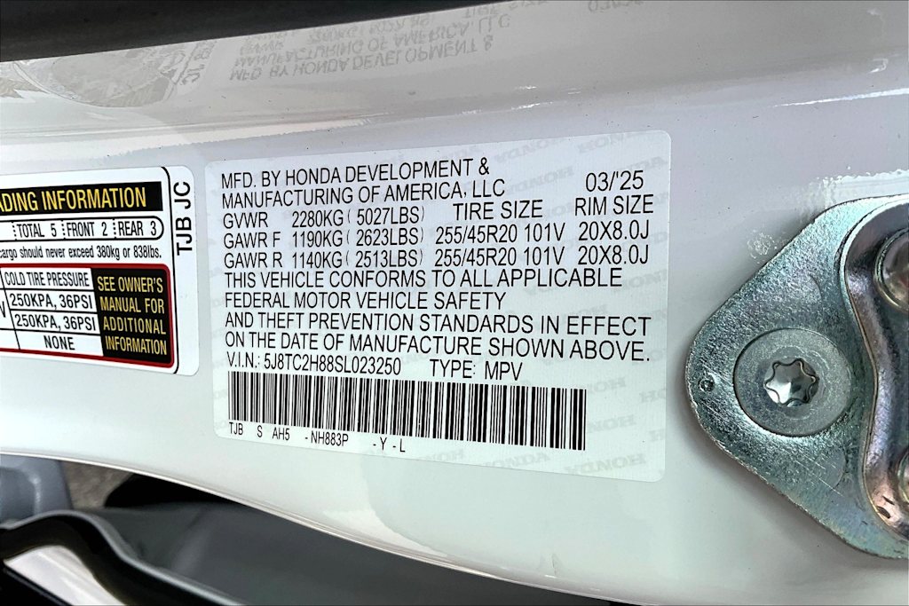 Thumbnail: 2025 Acura RDX - 19