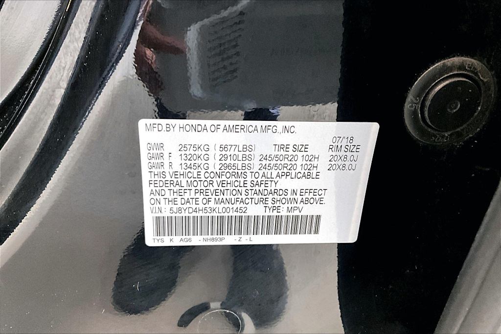 Thumbnail: 2019 Acura MDX - 20