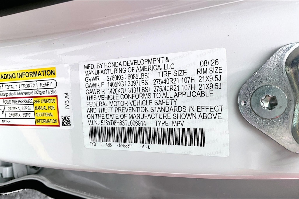 Thumbnail: 2026 Acura MDX - 20