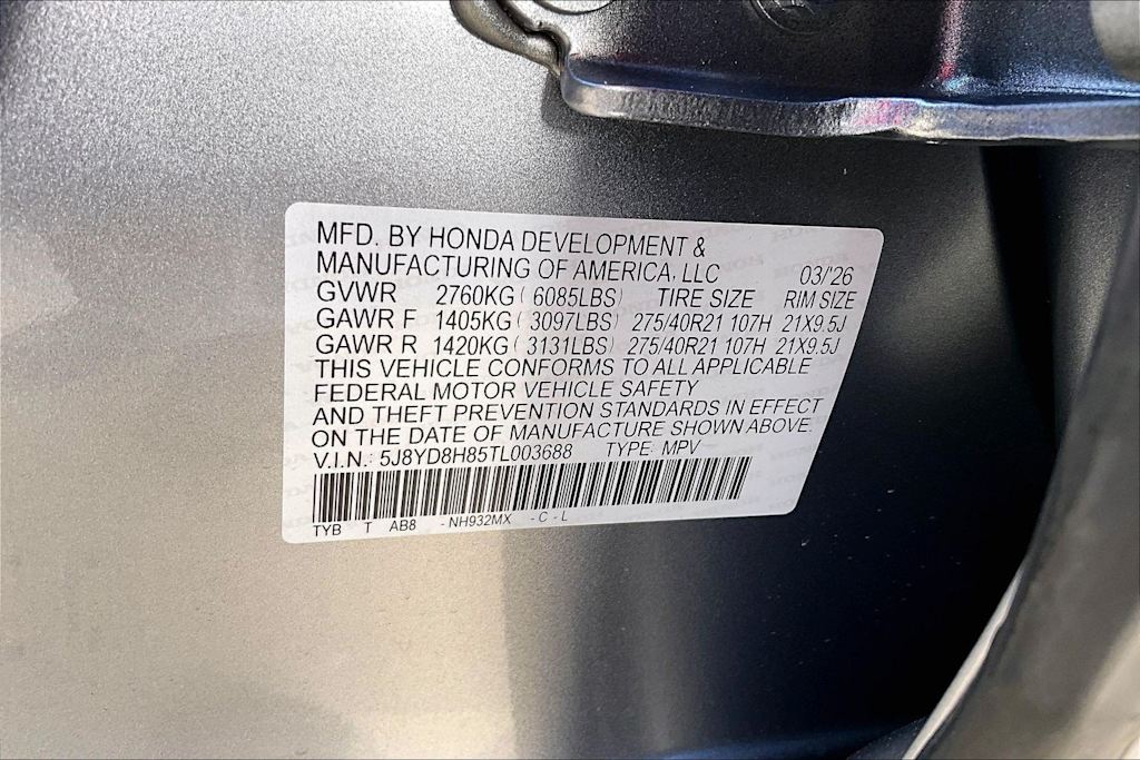 Thumbnail: 2026 Acura MDX - 20